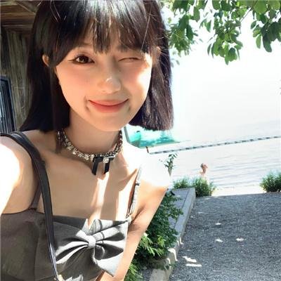 来了