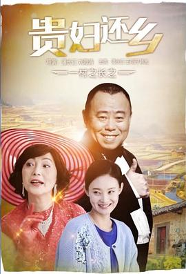 老有所养 封面图