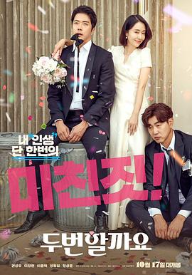 女儿别怕妈妈保护你 封面图