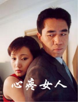 老爸乖宝回家啦 封面图