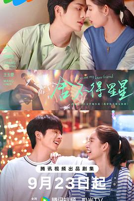 结婚证书 封面图