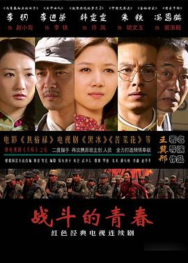 控制的极限 封面图