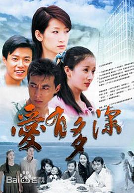 中年危机之绝地翻盘 封面图