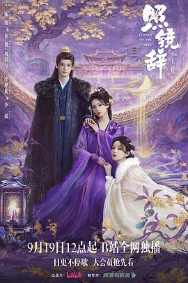 为母复仇 封面图