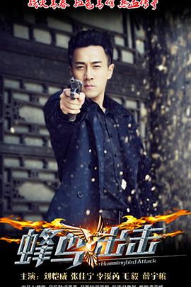 背对众生独钓万古 封面图